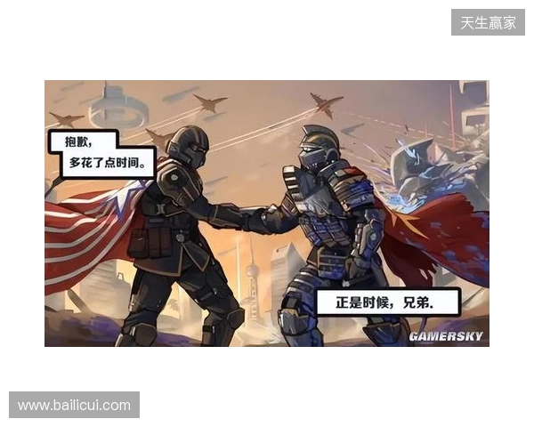 V我148.5!与“超级地球”一起反击生化人! V我148.5!与“超级地球”一起反击生化人!