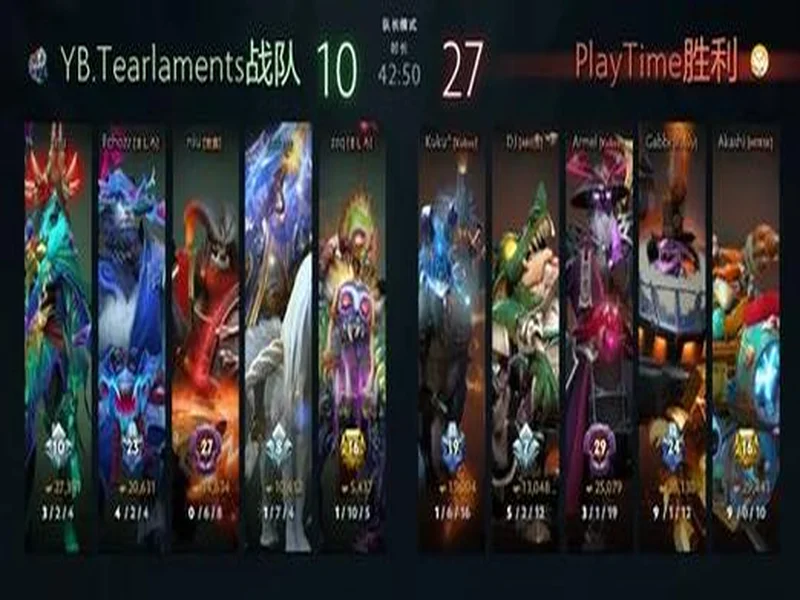 PGL瓦拉几亚S7亚洲赛区预选赛第二日：毛帕关键发挥！VG击败东南亚二哥